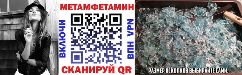 АМФ VHQ  Октябрьский 