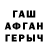 ТГК концентрат Maqsuda Xolmirzaeva