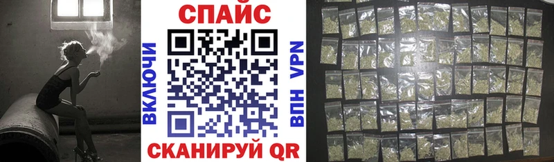 наркотики  omg как войти  БУТИРАТ жидкий экстази  Октябрьский 