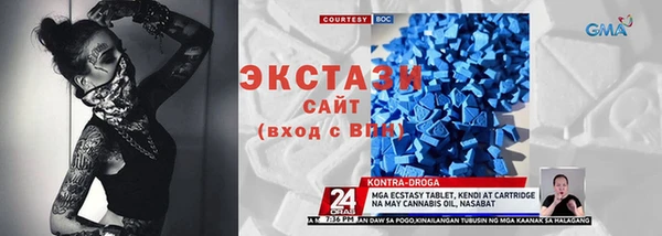 мяу мяу мука Киренск