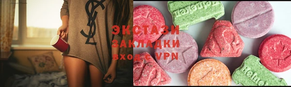 меф VHQ Козельск