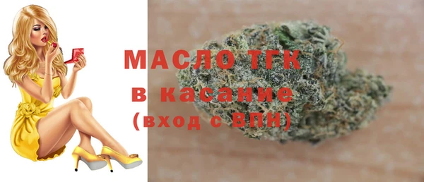 меф VHQ Козельск