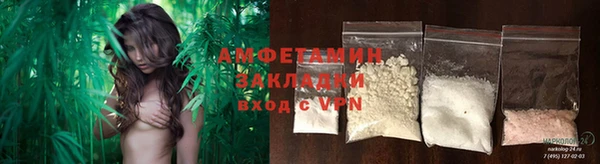 герыч Козловка