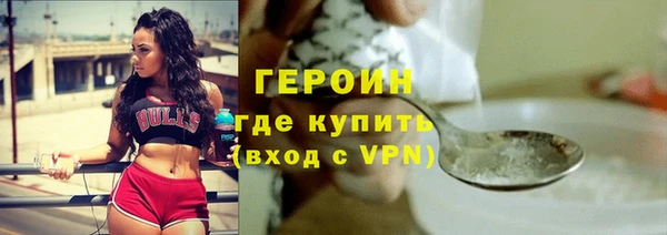 mdpv Кодинск
