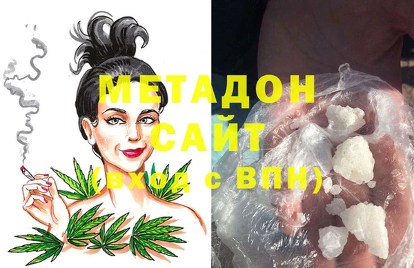 тгк Кинешма