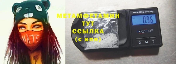 мяу мяу мука Киренск