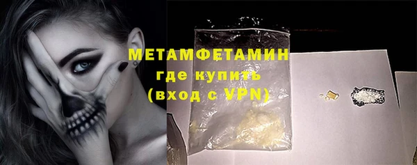 кокаин Киреевск