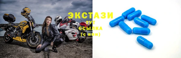 mdpv Кодинск