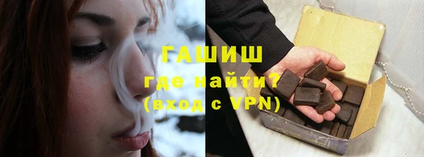 мяу мяу мука Киренск