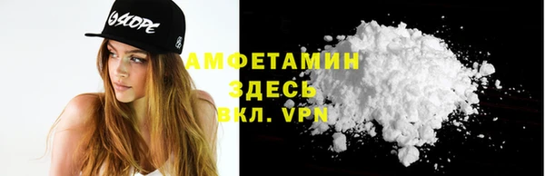 дмт Яранск