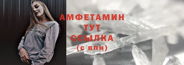 мяу мяу мука Киренск