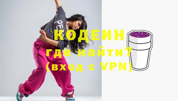 мяу мяу мука Киренск
