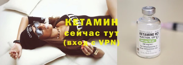 мяу мяу мука Киренск