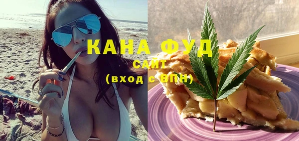 герыч Козловка