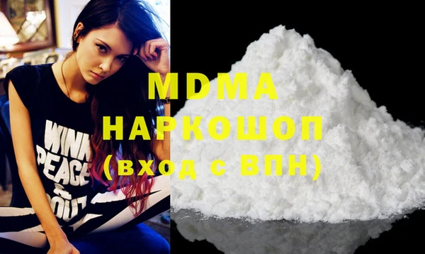 меф VHQ Козельск