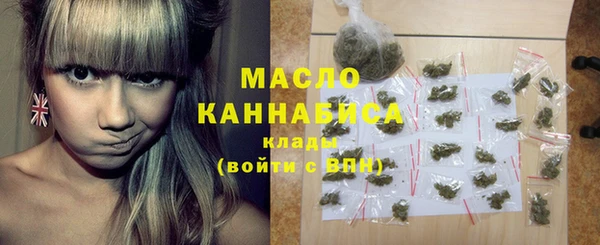 кокаин Киреевск