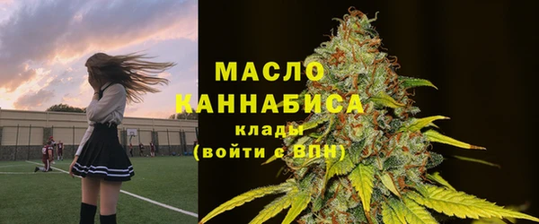 мяу мяу мука Киренск