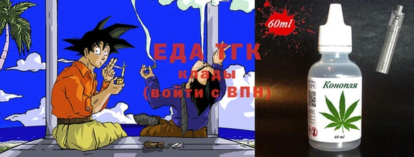 мяу мяу мука Киренск
