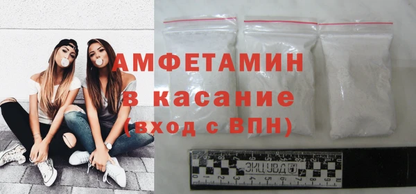 тгк Кинешма