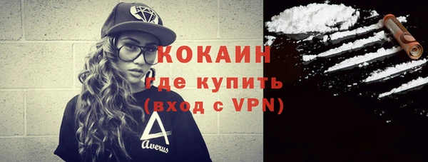 герыч Козловка