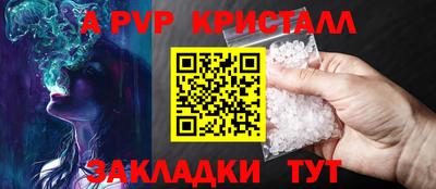 mdma Апрелевка