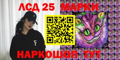 mdma Апрелевка