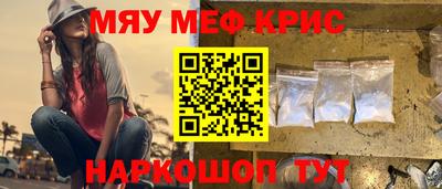 mdma Апрелевка