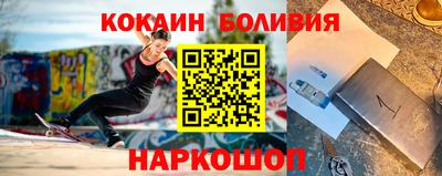mdma Апрелевка