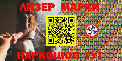 mdma Апрелевка