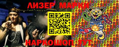 мет Аргун