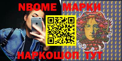 apvp Апшеронск