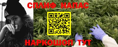 mdma Апрелевка