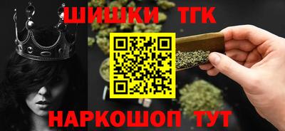 apvp Апшеронск