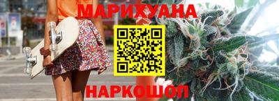 мет Аргун