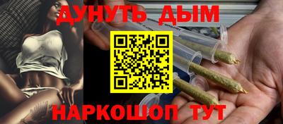 мет Аргун