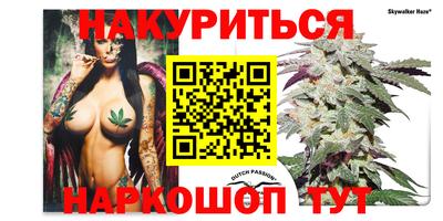 apvp Апшеронск