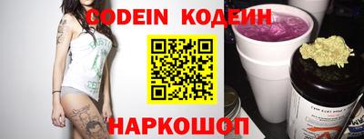 mdma Апрелевка