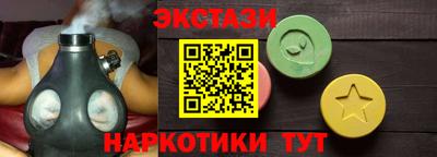 мет Аргун