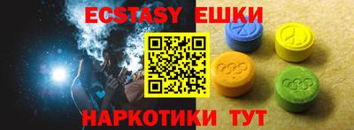 mdma Апрелевка