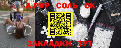 mdma Апрелевка
