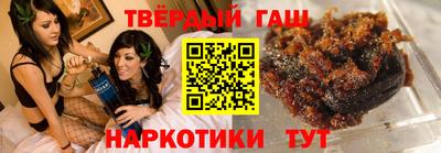 apvp Апшеронск