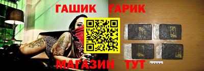 apvp Апшеронск