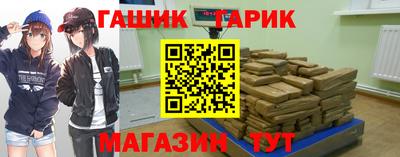 mdma Апрелевка