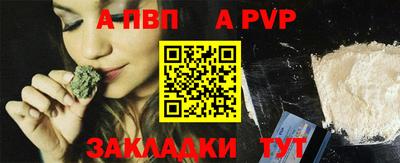 mdma Апрелевка