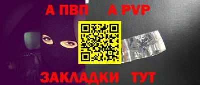 mdma Апрелевка