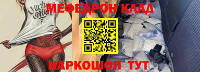 apvp Апшеронск