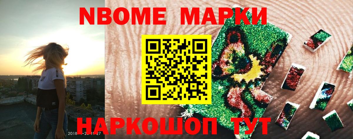 LSD-25 экстази ecstasy  KRAKEN как зайти  Октябрьский  LSD-25 экстази  Вход с VPN  ЛСД экстази ecstasy 