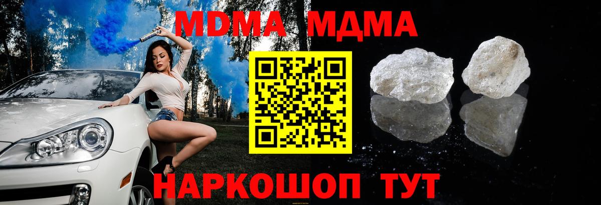 Гашиш Октябрьский