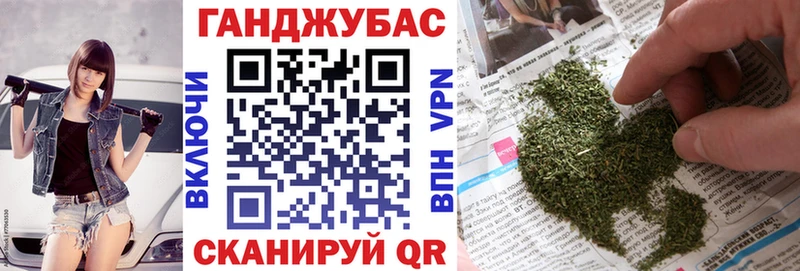 Шишки марихуана марихуана  Октябрьский 
